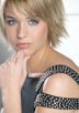Atkinson, Gemma [Hollyoaks]
