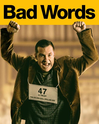 Bateman, Jason [Bad Words] Photo