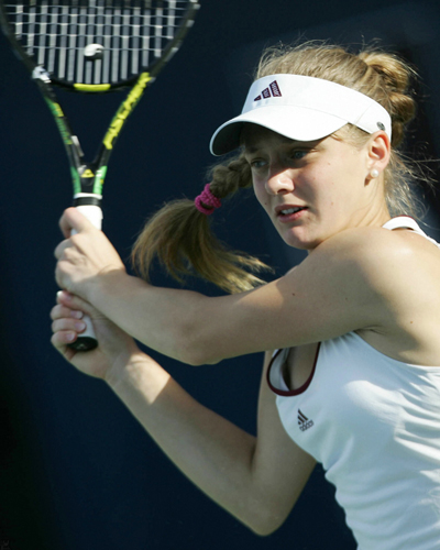 Chakvetadze, Anna Photo