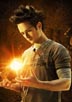 Chatwin, Justin [Dragonball Evolution]