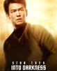 Cho, John [Star Trek Into Darkness]