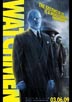 Crudup, Billy [Watchmen]