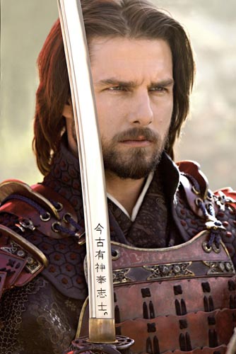 Cruise, Tom [The Last Samurai] Photo