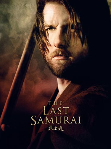 Cruise, Tom [The Last Samurai] Photo