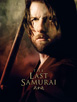 Cruise, Tom [The Last Samurai]