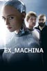 Ex_Machina [Cast]