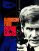 Ford, Harrison [Patriot Games]