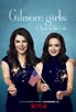 Gilmore Girls [Cast]