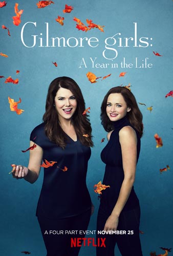 Gilmore Girls [Cast] Photo