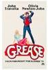 Grease [Cast]