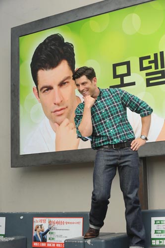 Greenfield, Max [New Girl] Photo