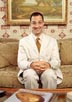 Hale, Tony [Arrested Development]