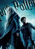 Harry Potter [Cast]