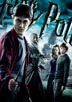 Harry Potter [Cast]