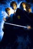 Harry Potter [Cast]