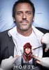 Laurie, Hugh [House]