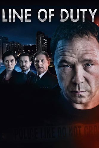 Line of Duty [Cast] Photo