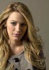 Lively, Blake [Gossip Girl]