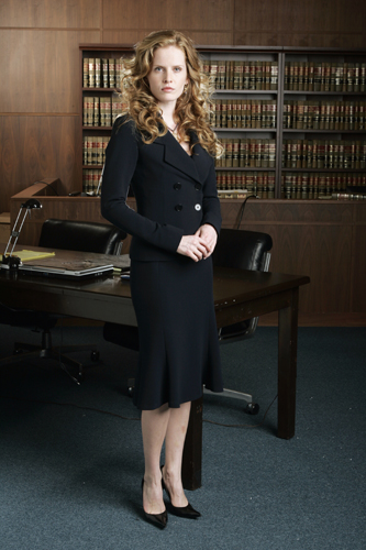 Mader, Rebecca [Justice] Photo