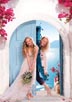 Mamma Mia [Cast]