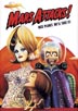 Mars Attacks! [Cast]