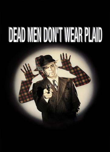 Martin, Steve [Dead Men Don't Wear Plaid] Photo