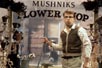Moranis, Rick [Little Shop of Horrors