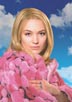 Myles, Shopia [Thunderbirds]