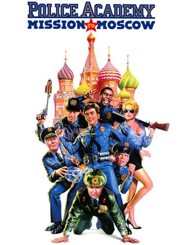 Police Academy Mission to Moscow [Cast] Photo