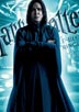 Rickman, Alan [Harry Potter]