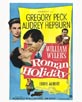 Roman Holiday [Cast]