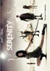 Serenity [Cast]