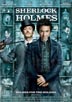 Sherlock Holmes [Cast]