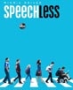 Speechless [Cast]
