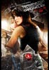 Terminator : The Sarah Connor Chronicles [Cast]