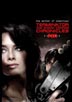 Terminator : The Sarah Connor Chronicles [Cast]