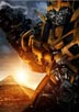 Transformers [Cast]