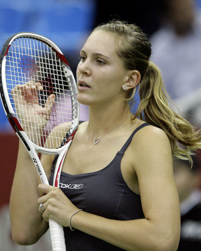 Vaidisova, Nicole Photo